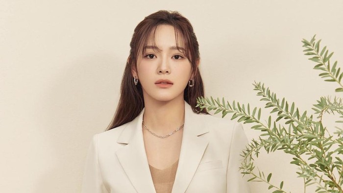 Kim Sejeong