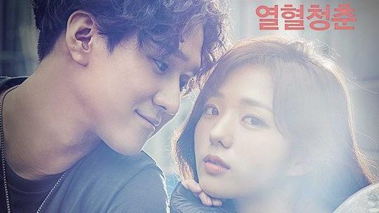 Drama Korea Strongest Deliveryman