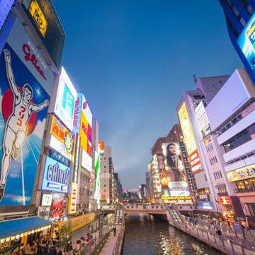 7 Rekomendasi Destinasi Wisata Pusat Kota Terbaik Saat Vakansi ke Osaka Jepang, Mana yang Akan Dipilih?