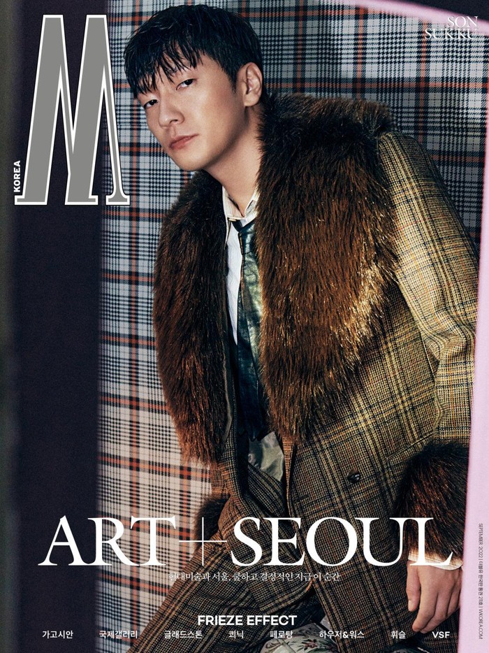 Son Suk Ku merupakan aktor yang saat ini sedang mendapatkan banyak perhatian dari para pecinta K-Drama berkat ketampanannya dan juga kemampuan aktingnya yang sangat baik./ Foto: instagram.com/wkorea