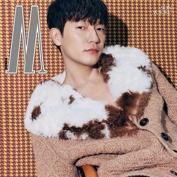 img-title Son Suk Ku Tampil Karismatik dan Menawan dalam Balutan Outfit Gucci di Pemotretan W Korea