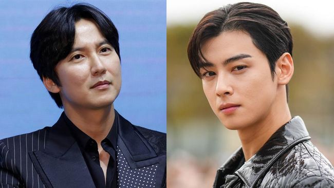 Drama Korea terbaru Kim Nam-gil bersama Cha Eun-woo ASTRO, Island, akan tayang perdana Desember 2022.