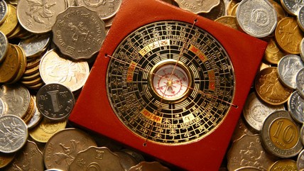 Detik Network