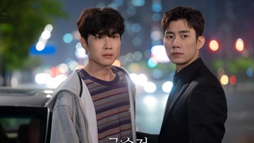 JADWAL TAYANG & SITUS NONTON