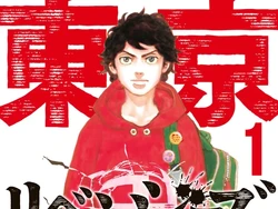 Spoiler Tokyo Revengers Season 2 Episode 8 dan Tanggal Rilisnya