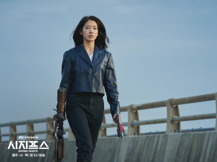 Park Shin Hye di Sisyphus: The Myth