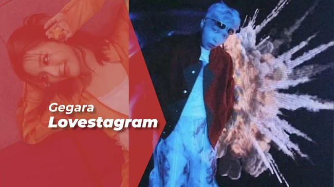 YouTuber Sojang Sebut Chanhyuk AKMU & Saerom Fromis_9 Kencan