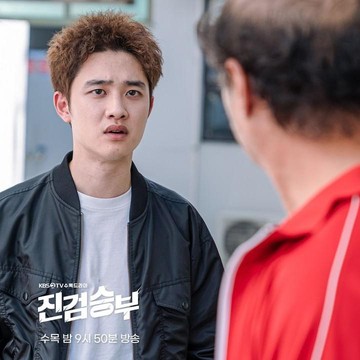 Rekomendasi Drama Rating Melejit dari Do Kyung Soo, Idol-Aktor Tampan dengan Kualitas Akting Gemilang
