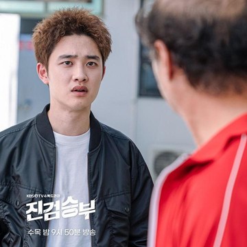 img-title Rekomendasi Drama Rating Melejit dari Do Kyung Soo, Idol-Aktor Tampan dengan Kualitas Akting Gemilang