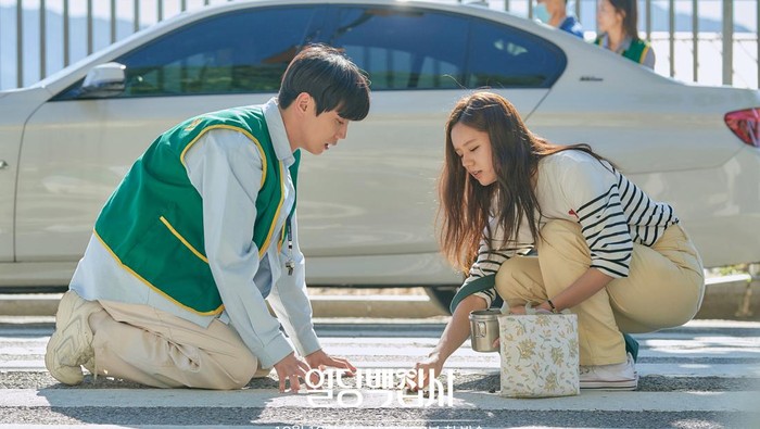 Drama Korea May I Help You