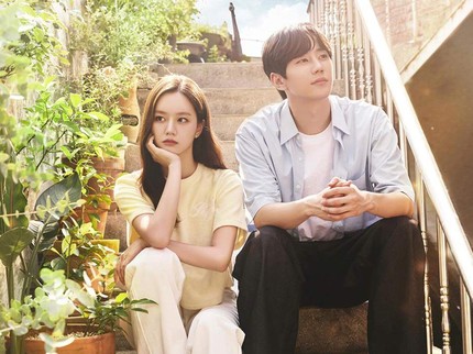 Drama Korea Romantis May I Help You: Sinopsis, Situs Nonton & Jadwal Tayang