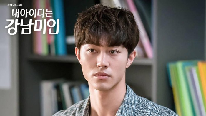 Kwak Dong Yeon di Drama Korea My ID is Gangnam Beauty