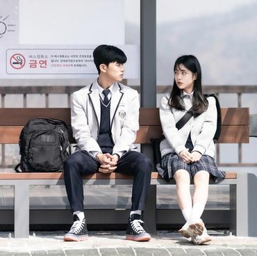 Sinopsis Drama 'Revenge of Others' yang Dibintangi Lomon dan Shin Ye Eun