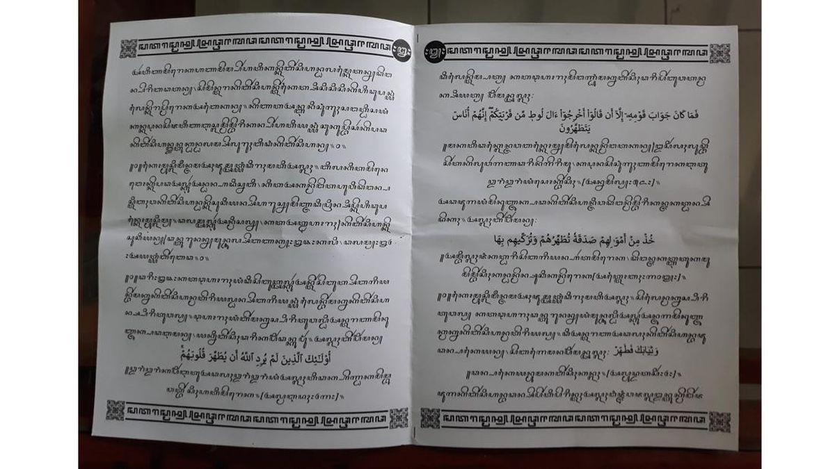 Pasangan Aksara Jawa: Pengertian, Fungsi, hingga Contoh Penulisannya