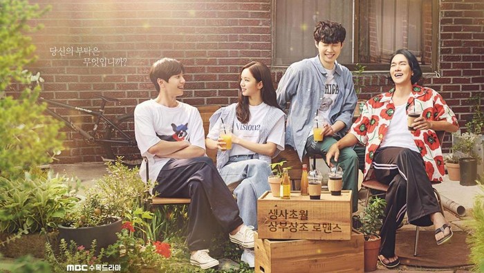Drama Korea May I Help You