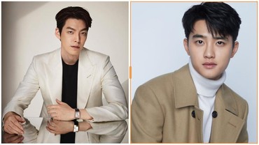img-title Terharu Banget, Kim Woo Bin Tak Ragu Tunjukkan Sayang untuk D.O. EXO