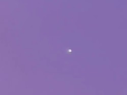 Suka UFO? Gabung BETA-UFO Indonesia Mungkin Cocok Buat Kamu