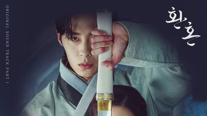 Fakta Seputar Drakor Alchemy of Souls Season 2: Tanggal Perilisan Hingga Pergantian Pemeran Utama