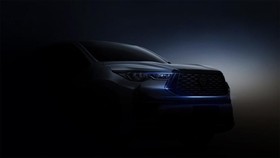 Innova Hybrid Cetak Sejarah Hari Ini, Intip Bocoran Spesifikasinya