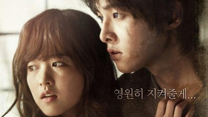 Poster film A Werewolf Boy yang mengisahkan tentang cinta pertama/Instagram/kdramadizii