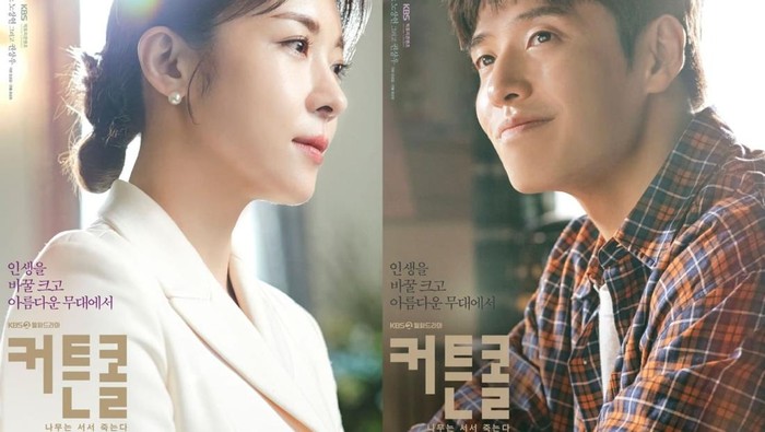 Fakta Menarik Drama Korea Curtain Call, Drama Comeback Ha Ji Won yang Langsung Dapat Rating Melejit