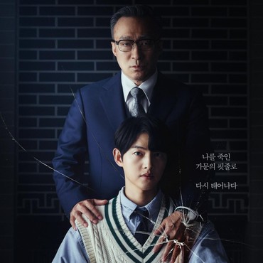 Bocoran Karakter Song Joong Ki di Cuplikan Terbaru Drama 'Reborn Rich'