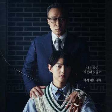 Rating Perdana Drama Song Joong Ki 'Reborn Rich' Cetak Sejarah Baru