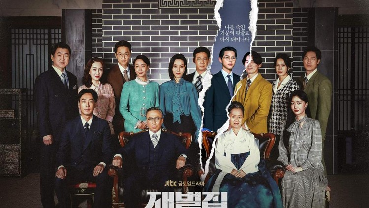 Drama Korea Reborn Rich