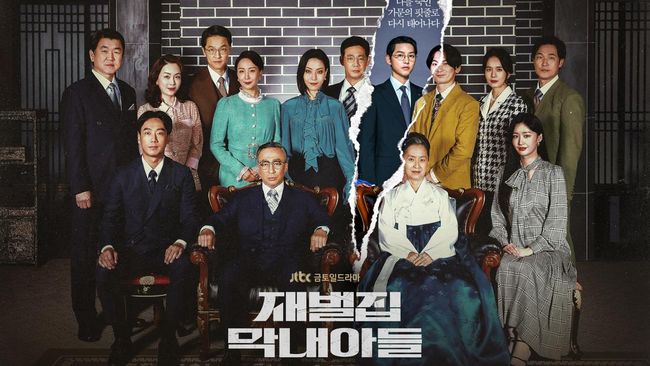 11 Drama Korea Genre Fantasi 2022, Terbaru Reborn Rich Dibintangi Song Joong Ki