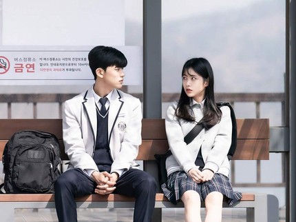 5 Drama Korea Sekolah Terbaru, Revenge of Others hingga Weak Hero Class 1