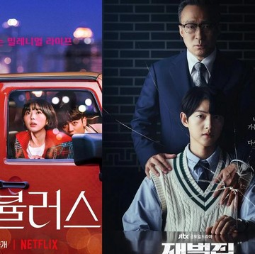 Ada Comeback Song Joong Ki, Ini Deretan Drama Korea Baru yang Tayang di November