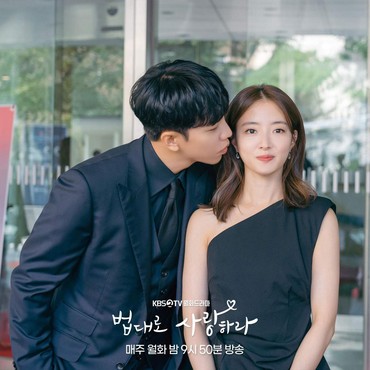 5 Drama Korea Rating Tertinggi Minggu Keempat Oktober 2022