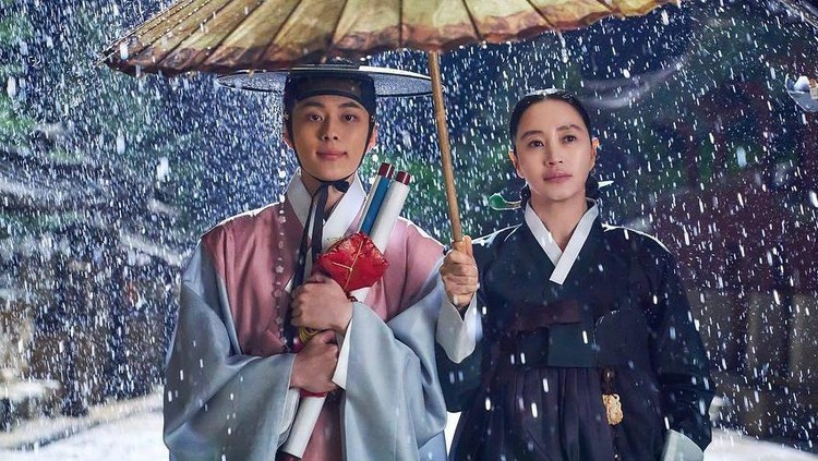 Yoo Seon Ho Pemeran Drama Korea Under the Queen's Umbrella