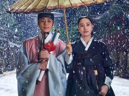 Sinopsis Under the Queen's Umbrella Episode 1 - 6