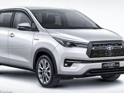 Simulasi Kredit Innova Hybrid yang Dikabarkan Meluncur Bulan Ini