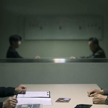 Review 2 Episode Perdana Drama Korea 'Shadow Detective'