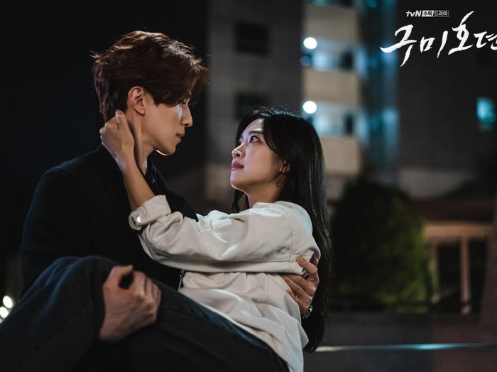 Tale of The Nine Tailed