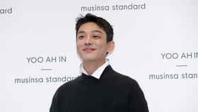 Yoo Ah-in Dibebaskan dari Tahanan, Dapat Hukuman Percobaan