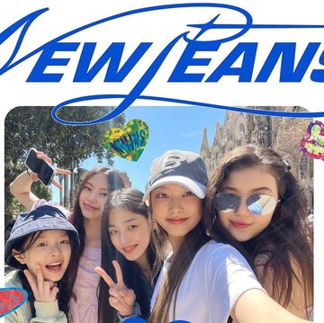 img-title NewJeans Resmi Rilis Nama Fandom dan Desain Official Lightstick yang Menggemaskan, Intip Detailnya di Sini!