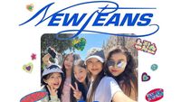 NewJeans Resmi Rilis Nama Fandom Dan Desain Official Lightstick Yang ...