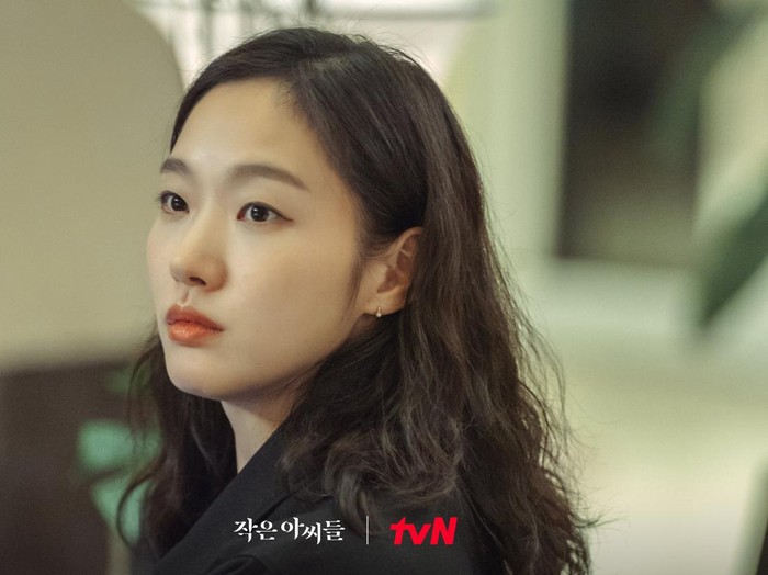 Dengan bakat aktingnya yang memukau, Kim Go Eun berhasil menampilkan kepribadian Oh In Joo dengan baik.
