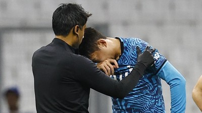 Son Heung Min Terancam Absen di Piala Dunia 2022 karena Operasi