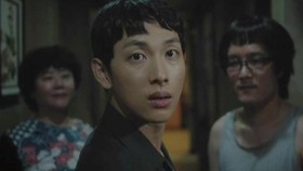 5 Rekomendasi Drama Korea Horor Detektif, Seru dan Tegang