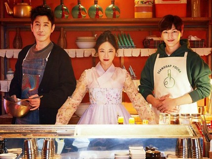15 Drama Korea Bagus untuk Temani Berpuasa, Minim Adegan Romantis