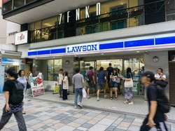Alhamdulillah! Tahanan Muslim di Nagoya Kini Sudah Bisa Menikmati Makanan Halal