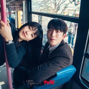 5 Drakor Netflix Dengan Rating Tinggi yang Bikin Penonton Baper dan Gagal Move On