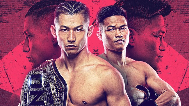Hiroki Akimoto, kickboxer asal Jepang yang akan bertanding di partai utama untuk mempertahankan sabuk Juara Dunia ONE Bantamweight Kickboxing.