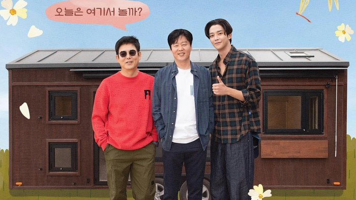 House On Wheels 4 Hadir dengan Maknae Baru, Rowoon SF9! House On Wheels 4 Hadir dengan Maknae Baru, Rowoon SF9!