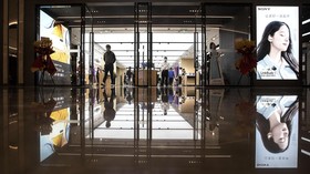 Hanya Selang Setahun, Supermal Karawaci Digugat PKPU Lagi