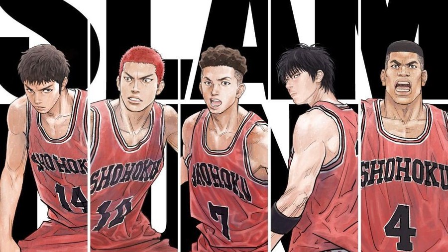 Slam Dunk Slam Dunk